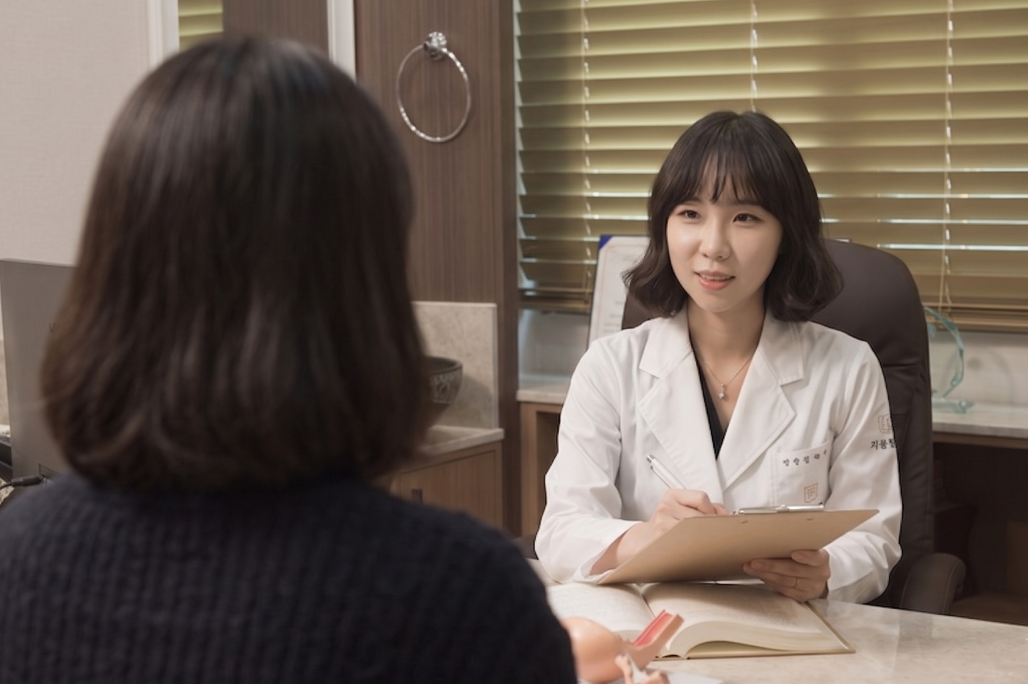 평촌 방광염한의원 – 자윤한의원 평촌점 진료 상담