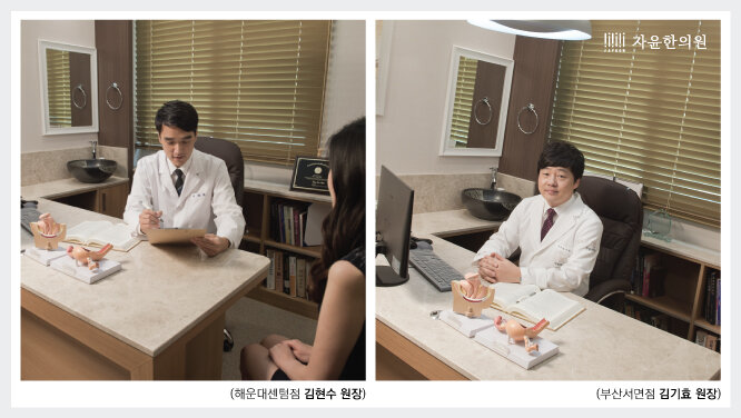 조기폐경의 초기증상 생리불순, 빠른 치료가 우선