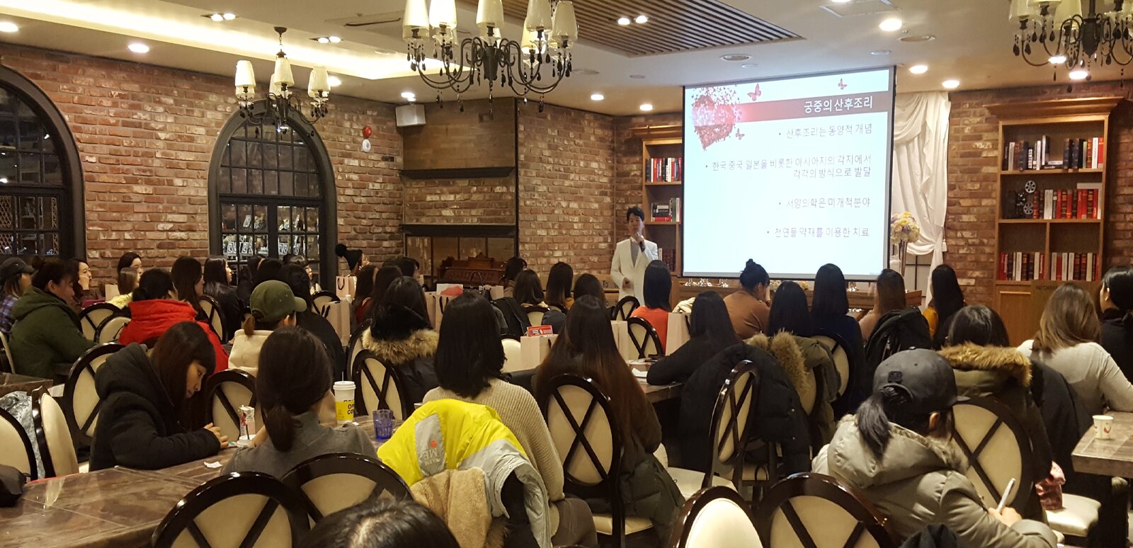 자윤한의원 대구점, 예비맘 위한 ‘궁중황후 산후보약·조리 비법’ 강의