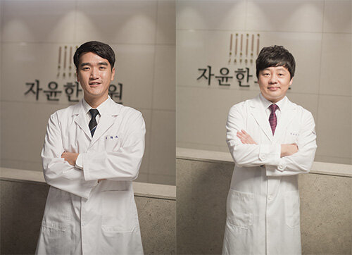 산후풍, 관절통 등 출산 후유증 예방하려면?