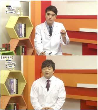 해운대 자윤한의원, 고객이 신뢰하는 브랜드대상 수상