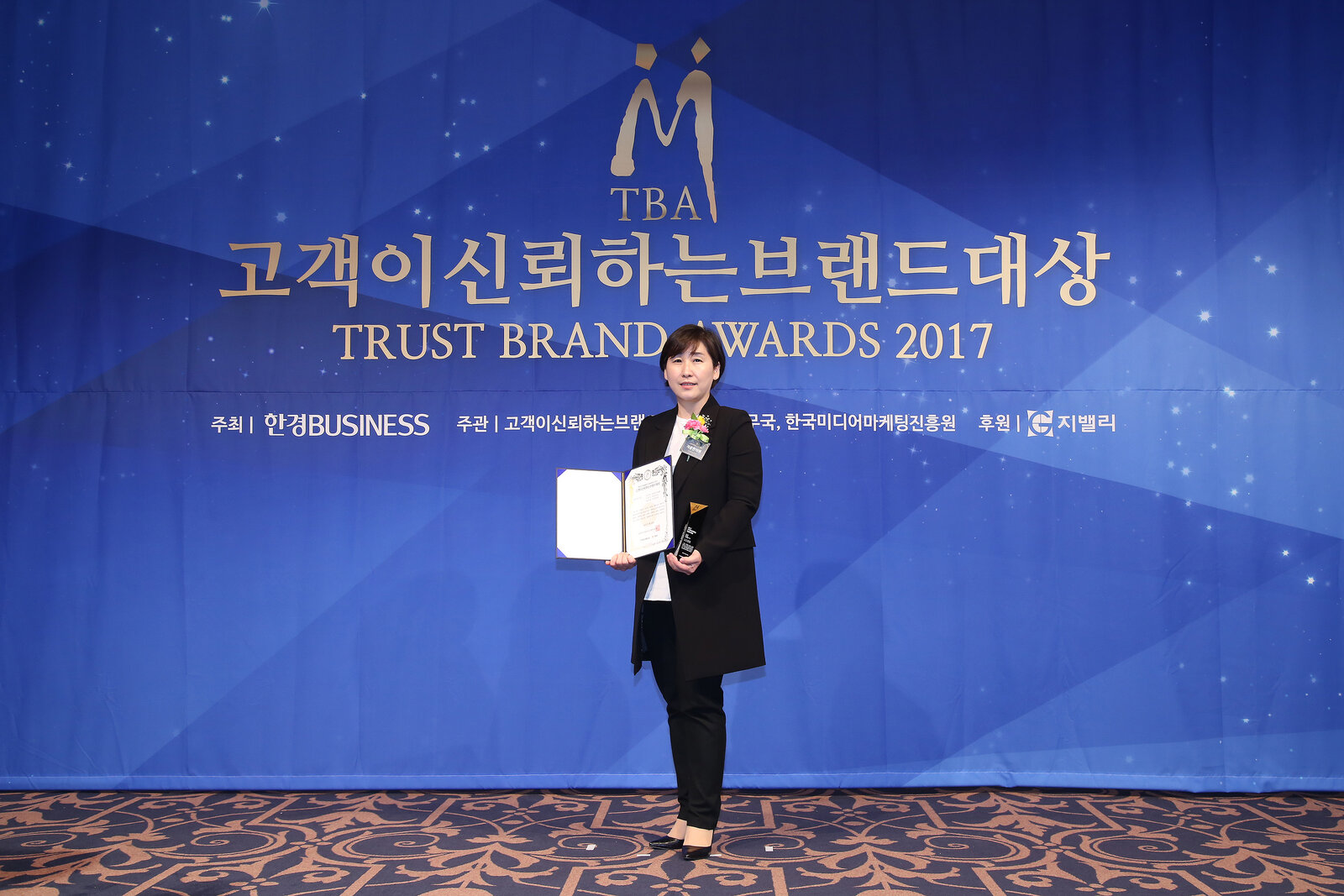 노원 자윤한의원, 고객이 신뢰하는 브랜드대상 수상
