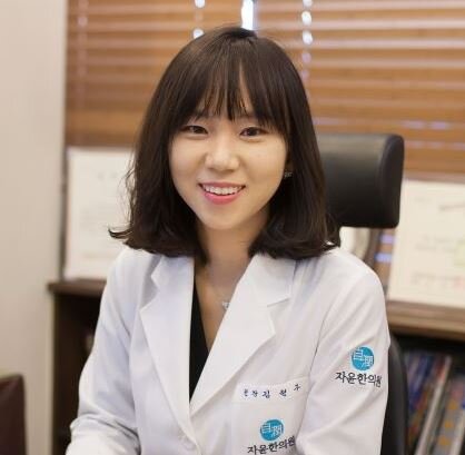 원인불명 난임을 효과적으로 해결하는 한방치료
