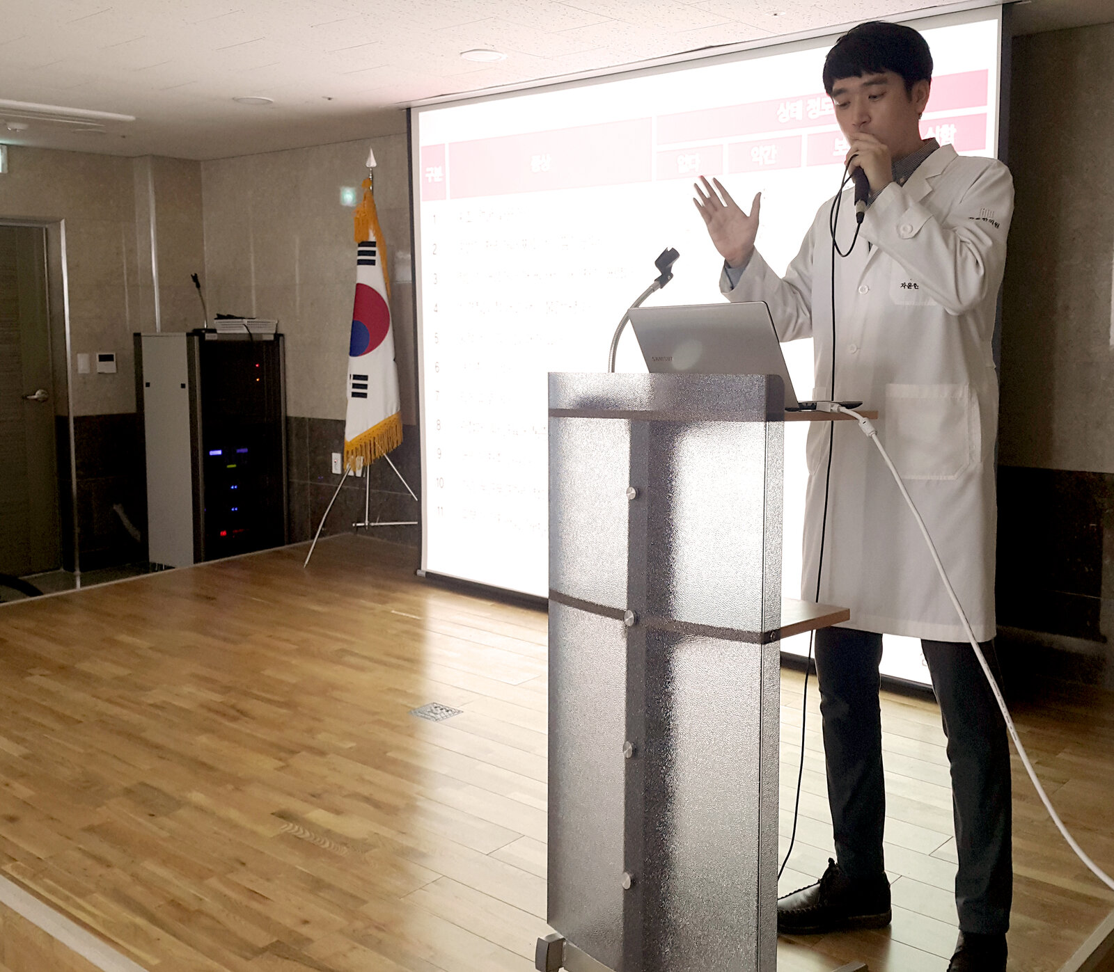 자윤한의원 해운대 센텀점, ‘한방으로 지키는 여성건강’ 주제로 강의