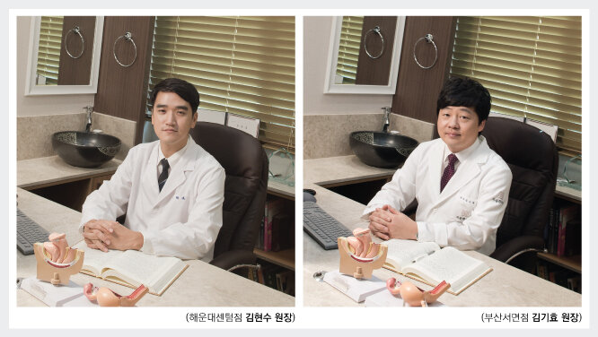 만성방광염과 과민성방광 한의학적으로 접근한다면?