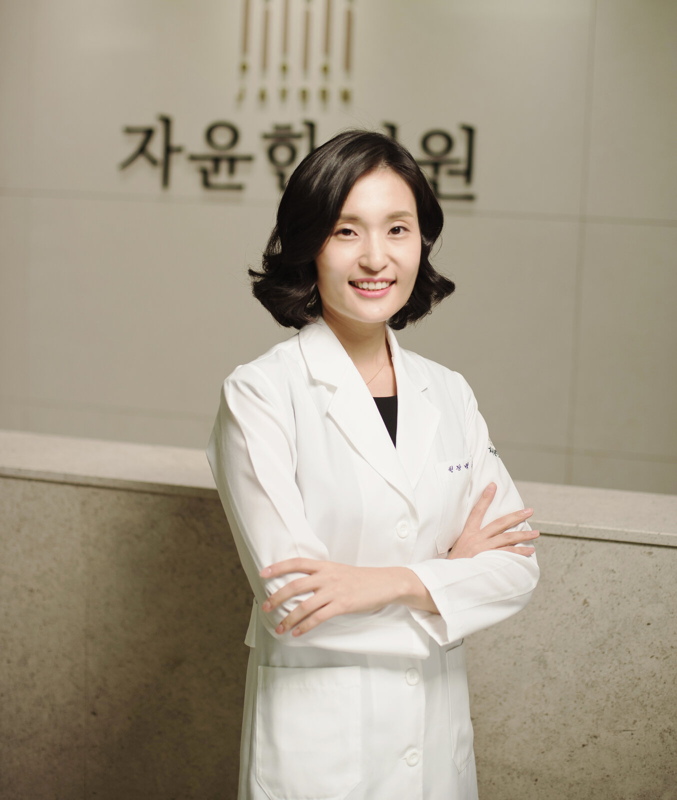 다낭성난소증후군, 난임의 원인이 될 수 있어