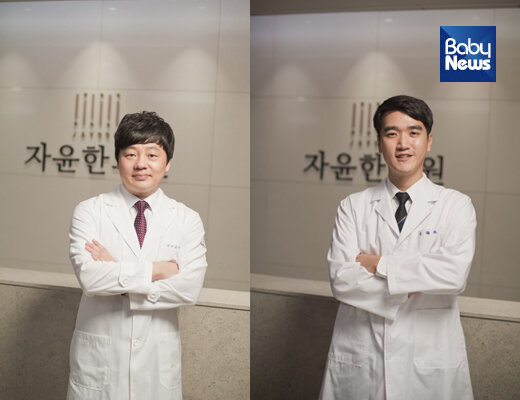 “수족냉증 심하다면 임신전 보양으로 불임, 난임 피해야”