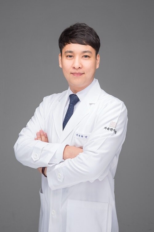 여성 질환 네트워크, ‘자윤한의원 대전점’ 개원