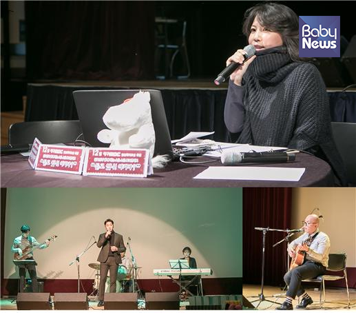대구 MBC 라디오 ‘김묘선의 힐링토크콘서트’ 산후보약 산후조리 주제로 열려 2