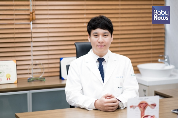 유산 후 몸조리 한약, 국민행복카드로 처방 가능