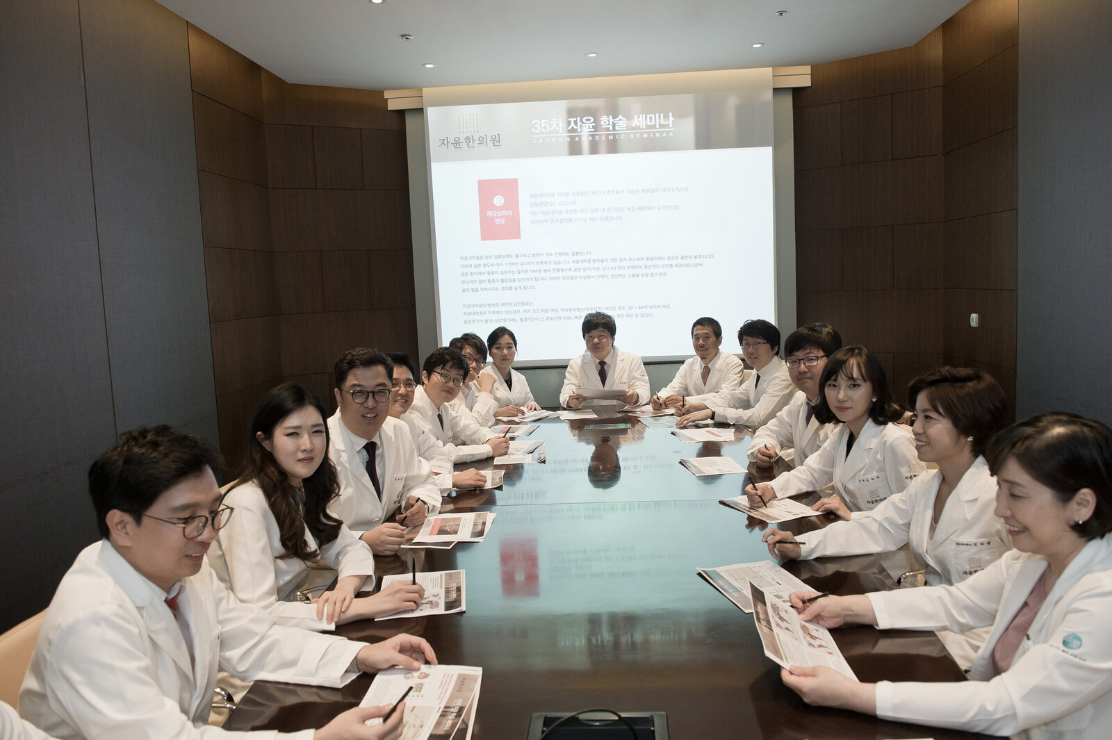“난소기능 저하는 난임과 조기폐경 유발, 한방 난소강화 치료가 도움”