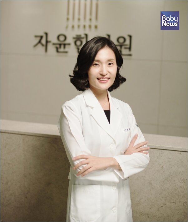 조기난소부전 치료 후 자연임신성공 증례 논문 발표 주목