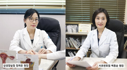 조기폐경 초기에 치료해야 난임예방에 도움