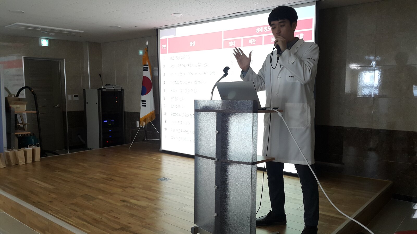 만성질염, 불임의 원인이 될 수 있을까? 2