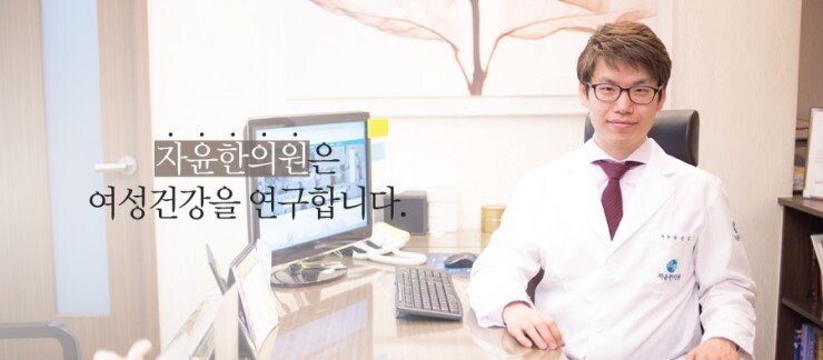 화병에 대해서 2