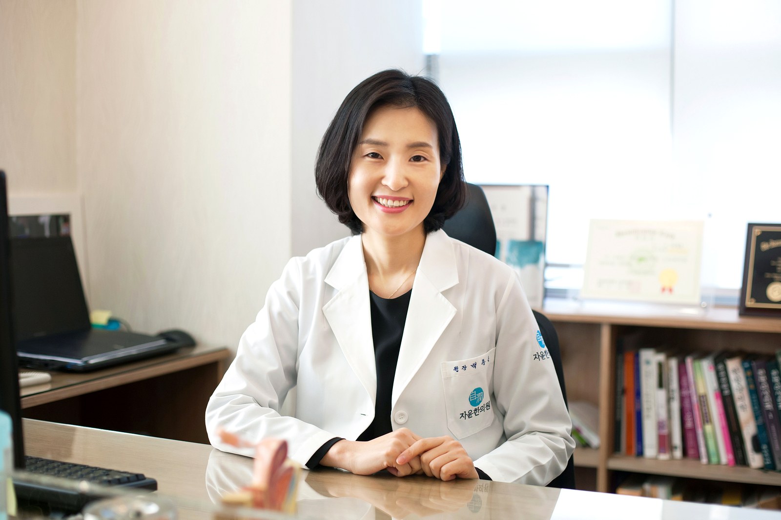 노원 갱년기한약 – 자윤한의원 노원점 대표원장