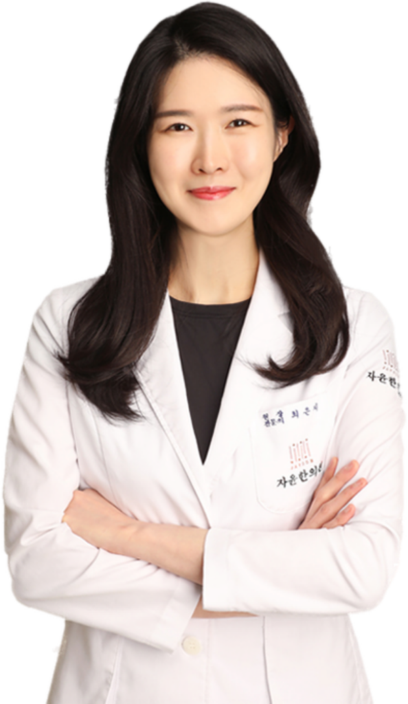 자윤한의원 용산점 최은지 대표원장