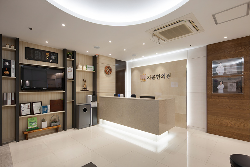 자윤한의원 수원점 진료 공간 5