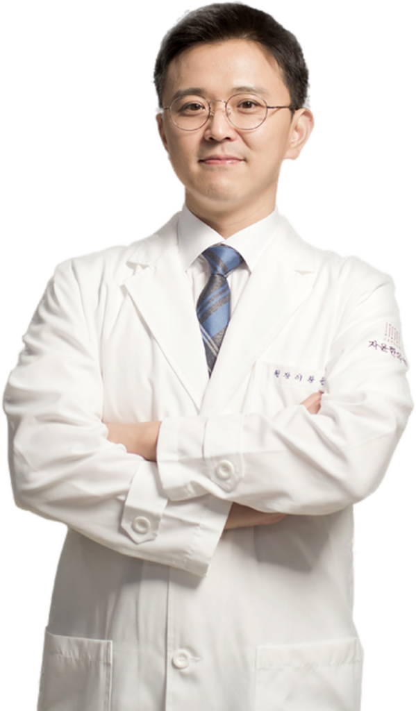 자윤한의원 일산점 이창윤 대표원장